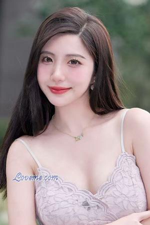 Asian Women Profiles