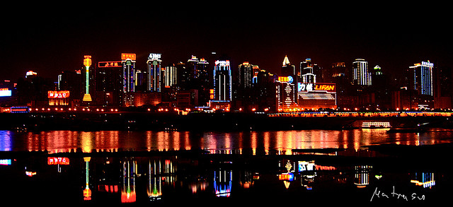 Chongqing China skyline mountain city along Yangtze river