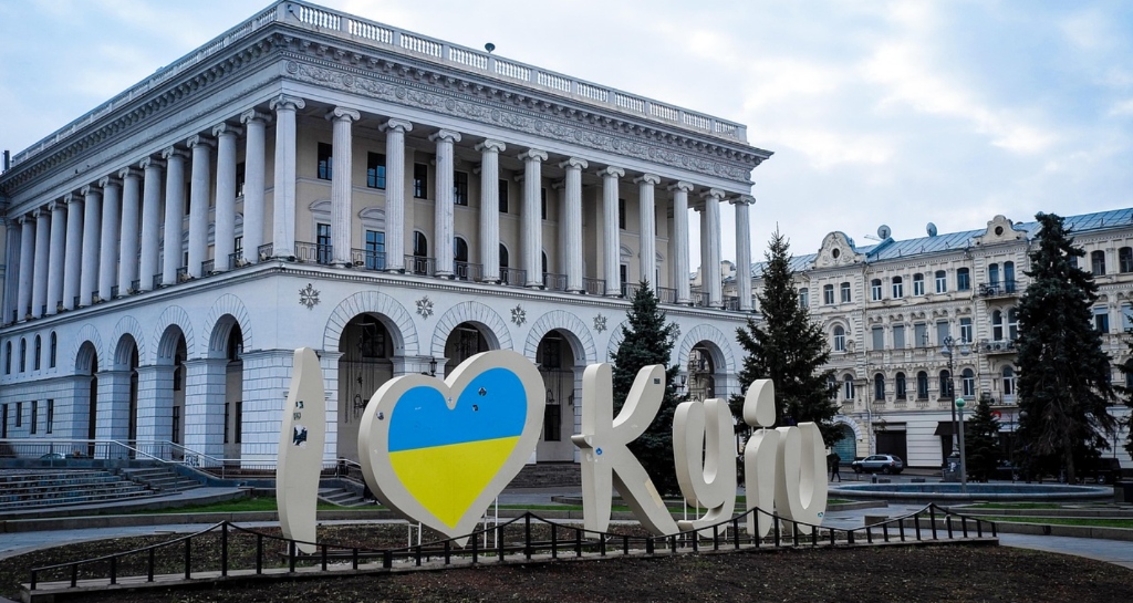 I Love Kyiv monument in Independence Square Maidan central Kyiv Ukraine