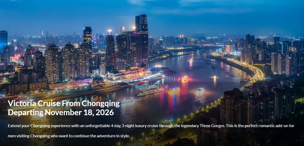Victoria Cruise from Chongqing departing November 18 - 4-day 3-night luxury cruise through the Three Gorges